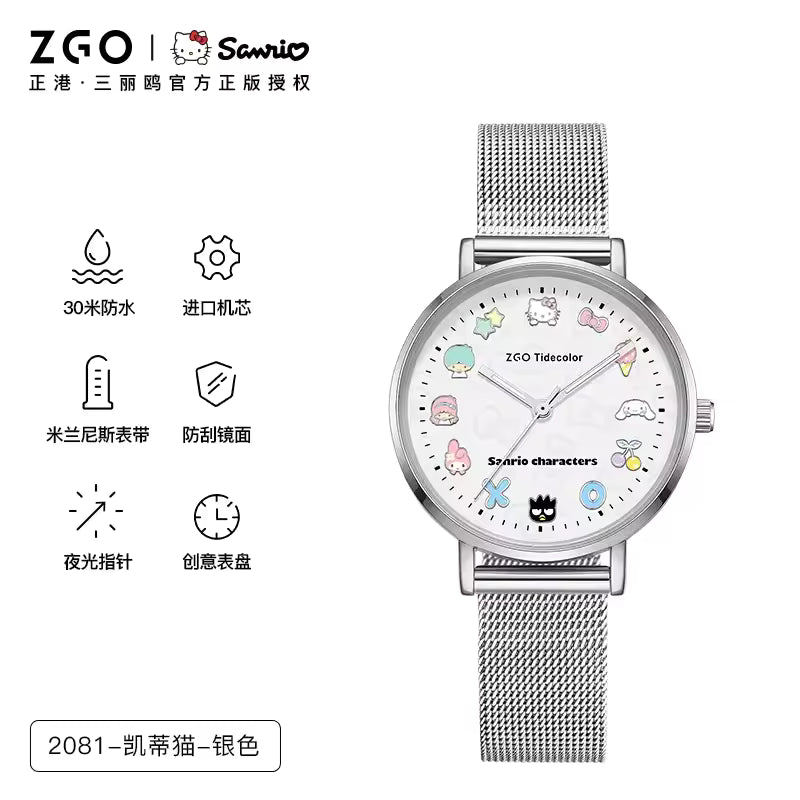 ZGO Sanrio Hello Kitty Women's Watch. Cute and Fashionable, Luminous Hands, Minimalist Waterproof Quartz Watch 2081