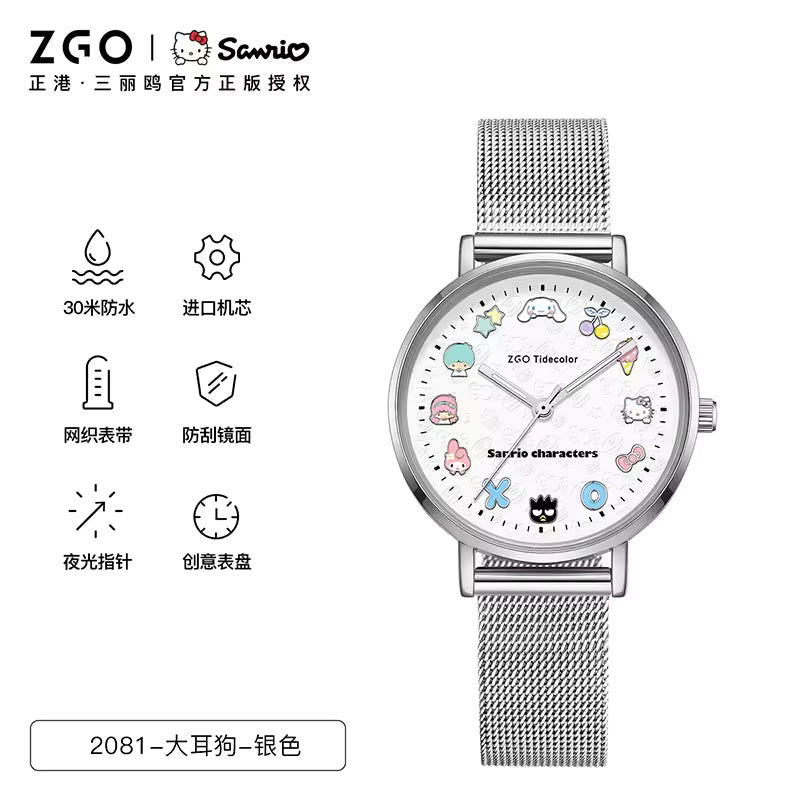 ZGO Sanrio Hello Kitty Women's Watch. Cute and Fashionable, Luminous Hands, Minimalist Waterproof Quartz Watch 2081